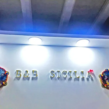 Sicilia 住宿加早餐酒店 3*