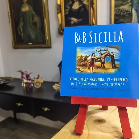 Sicilia Bed & Breakfast 3*